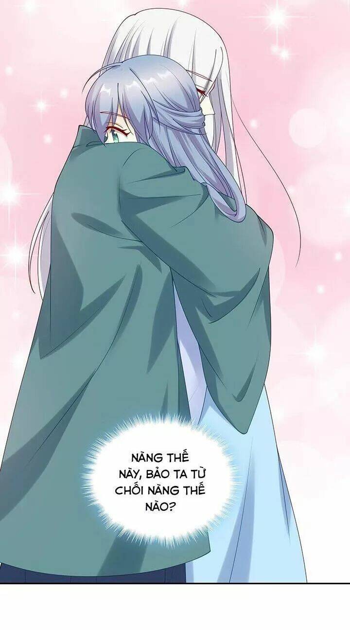 đô đốc đại nhân sủng thê kí chapter 141 21