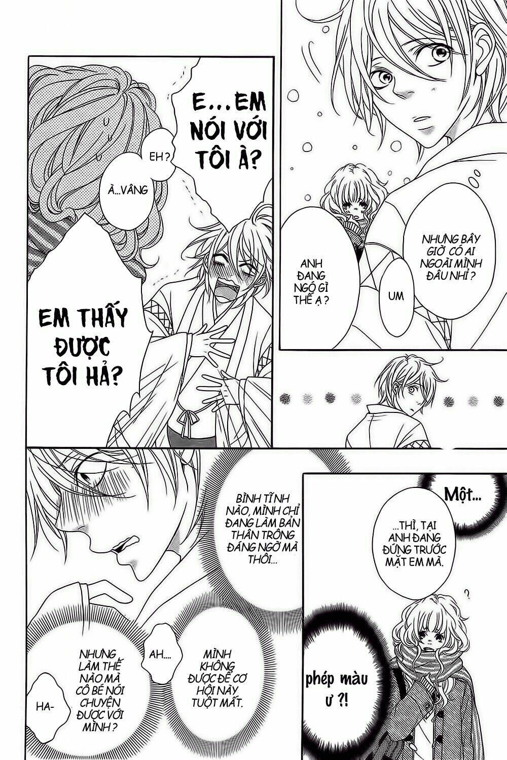 boku wa kimi no shiro chapter 1 8