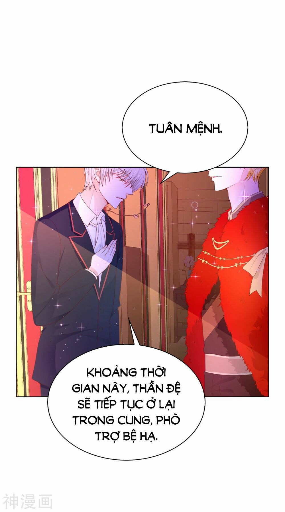 huynh khống công tước gả không được chapter 73.1 14