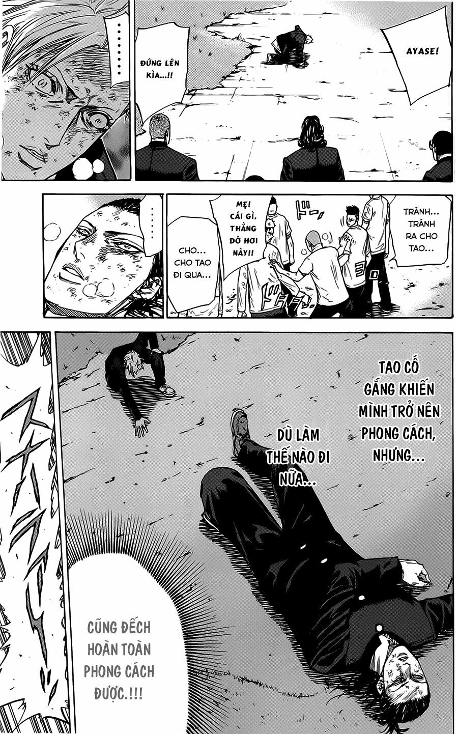 a-bout! chapter 64 9