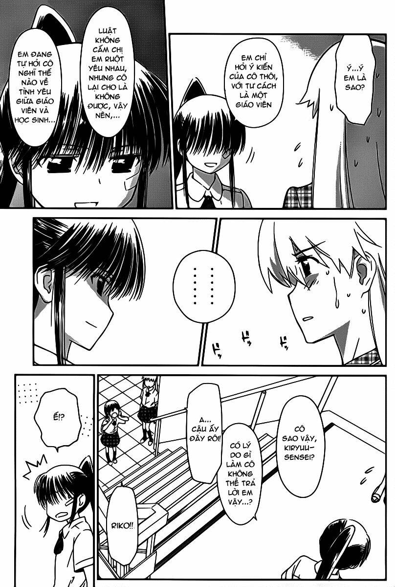 kiss x sis chapter 60 16