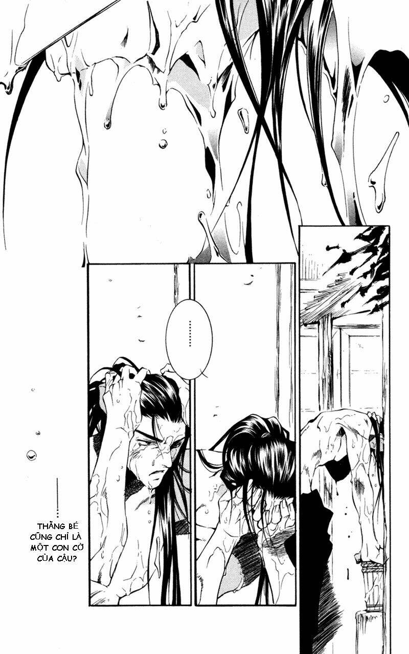 peace maker chapter 12 4