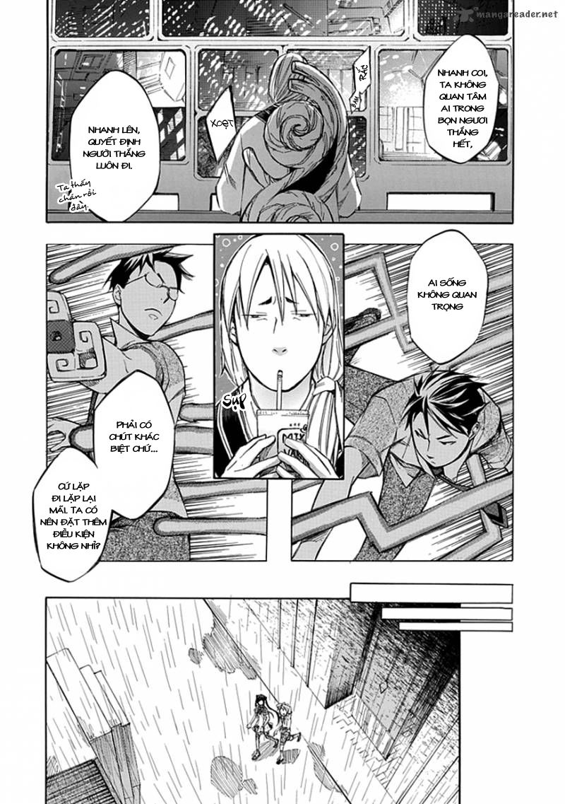 aphorism chapter 32 12