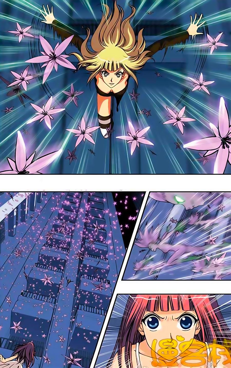 thâu tinh cửu nguyệt thiên chapter 218 3