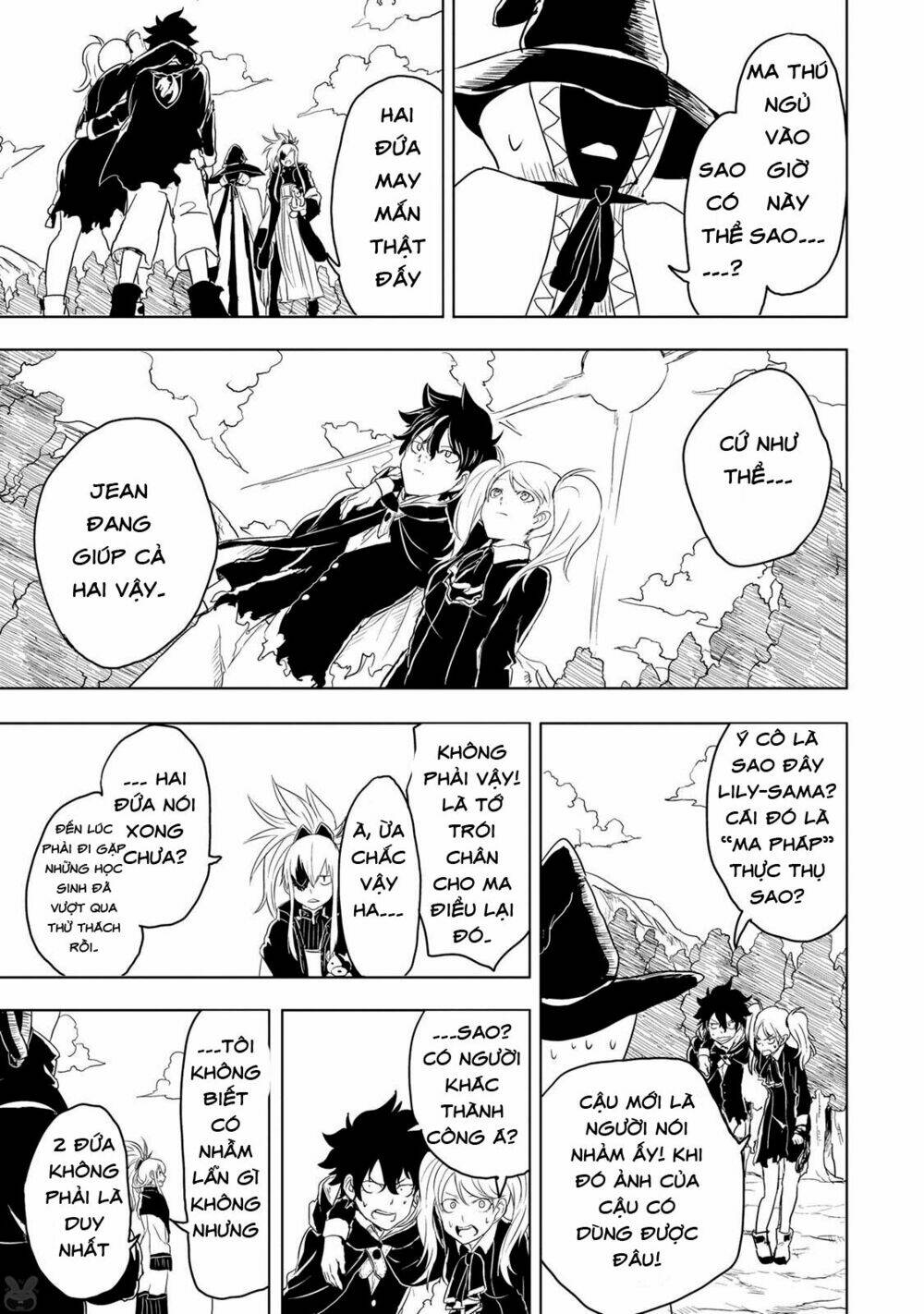 kokuei no junk chapter 5 13