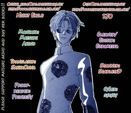 genjuu no seiza - ngôi sao bí ẩn chapter 19 3