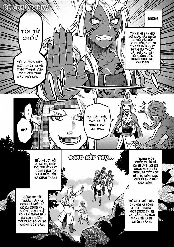 Re:monster chapter 16 14