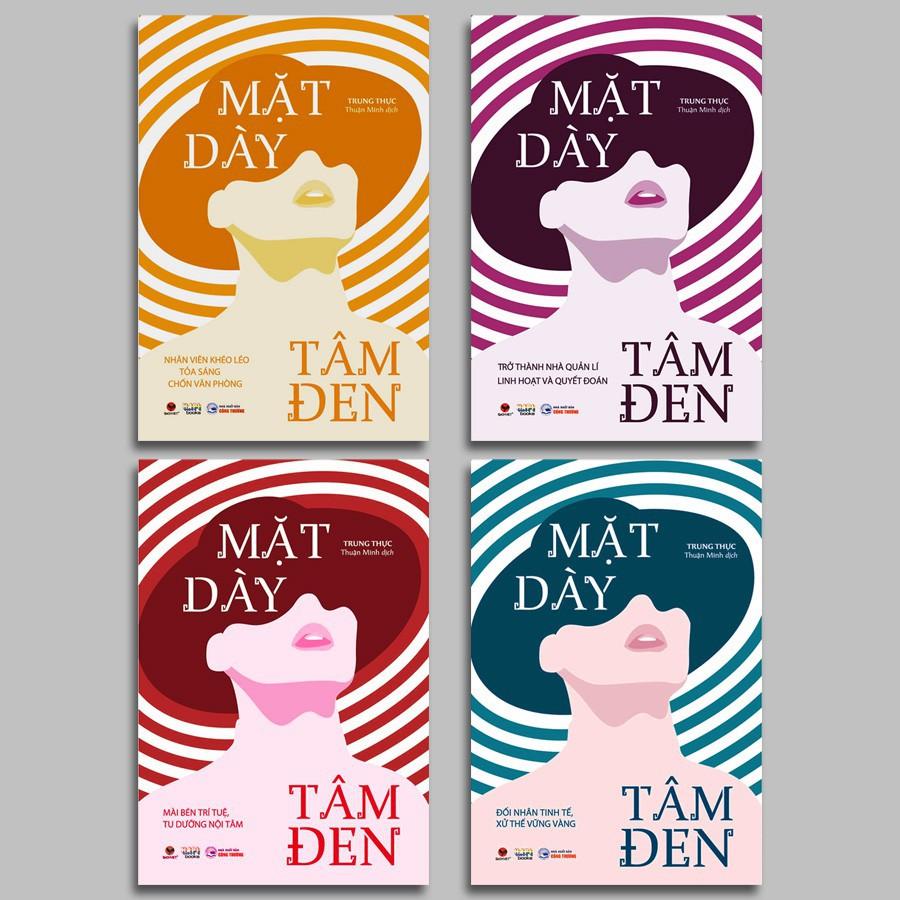 Sách - Mặt Dày Tâm Đen (Bộ 4 Cuốn)