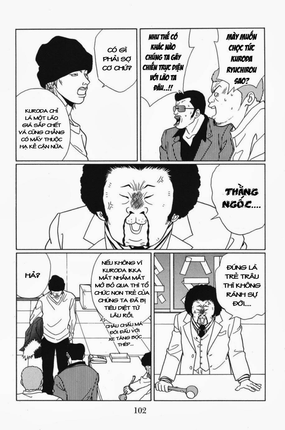 gokusen chapter 66 9