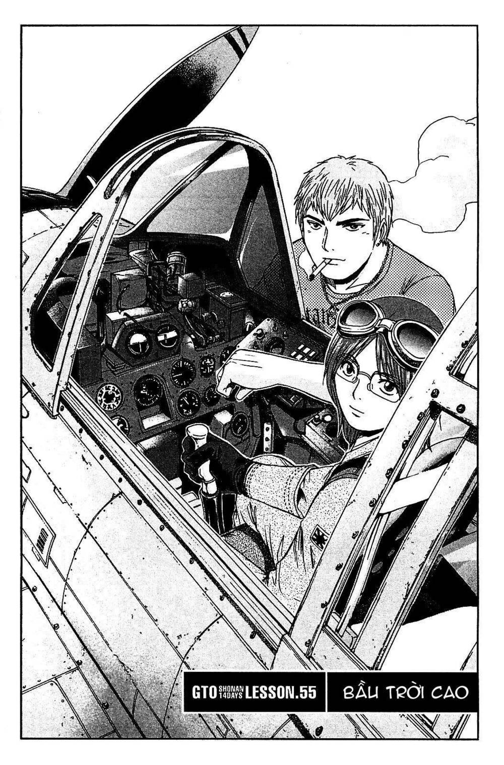 gto: shonan 14 days chapter 55 1