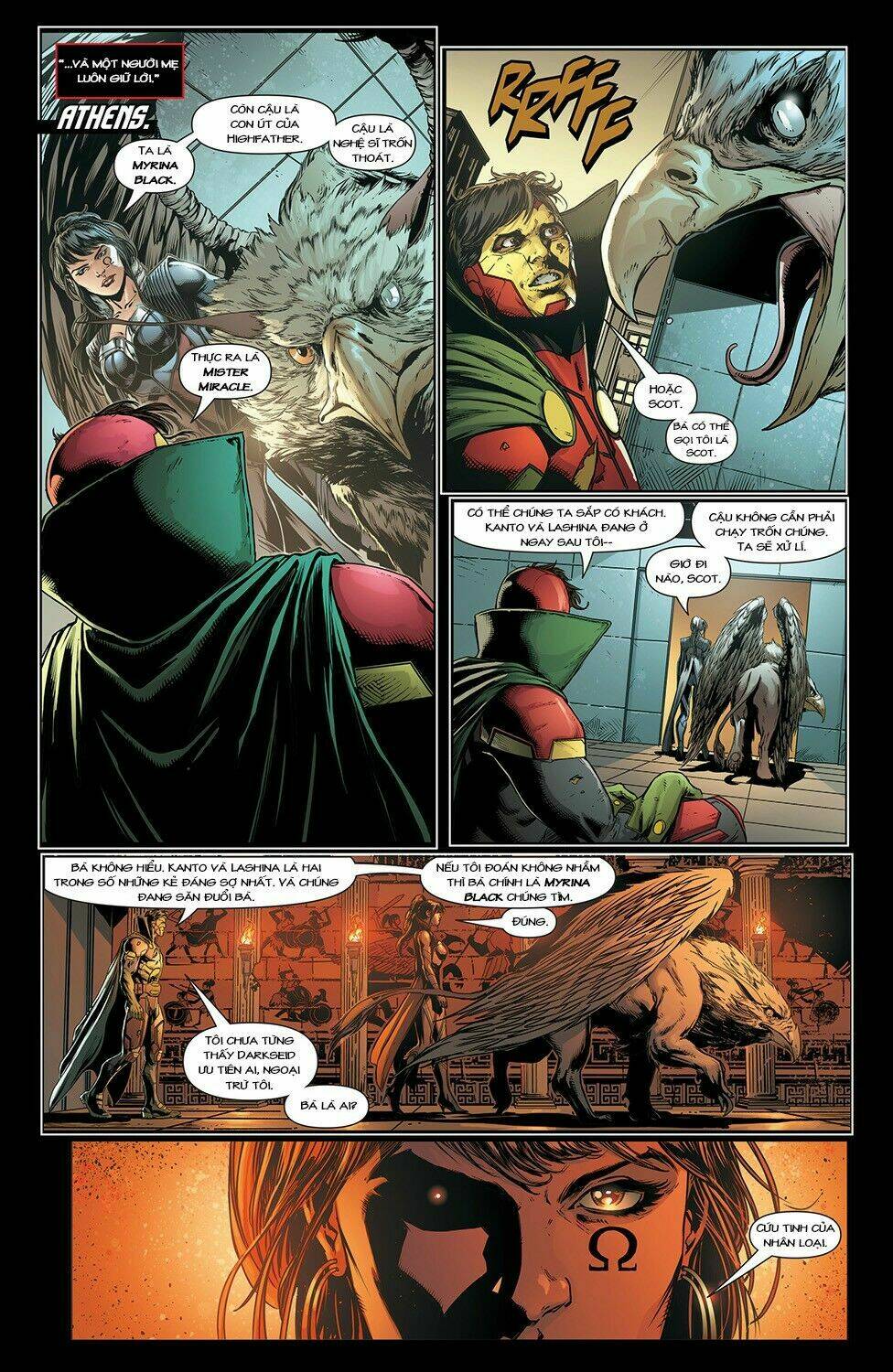 justice league chapter 42 13