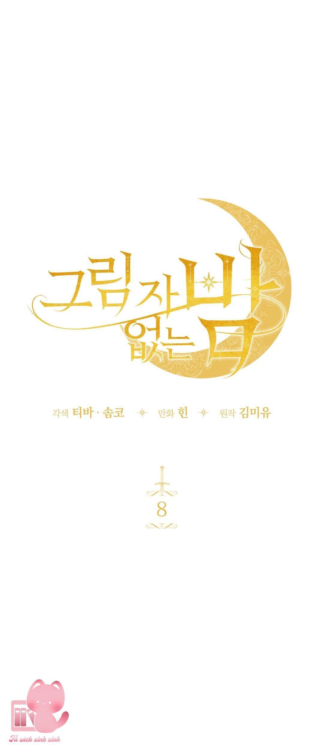 đêm đen khuất bóng chapter 8 27