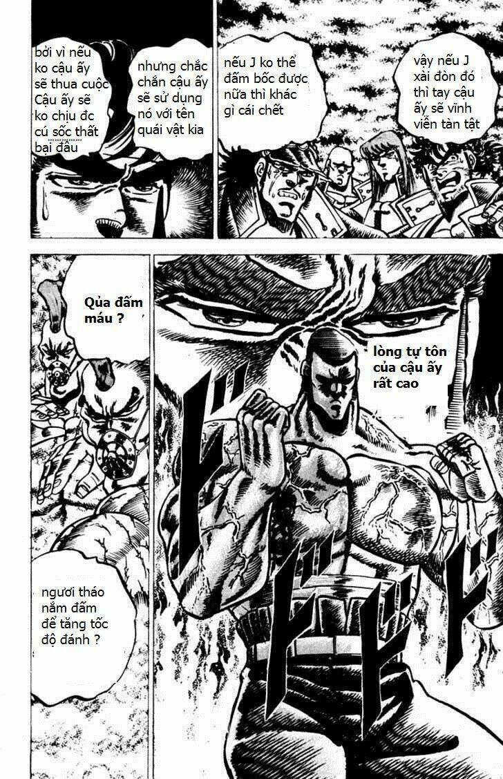 sakigake!! otokojuku chapter 60 14