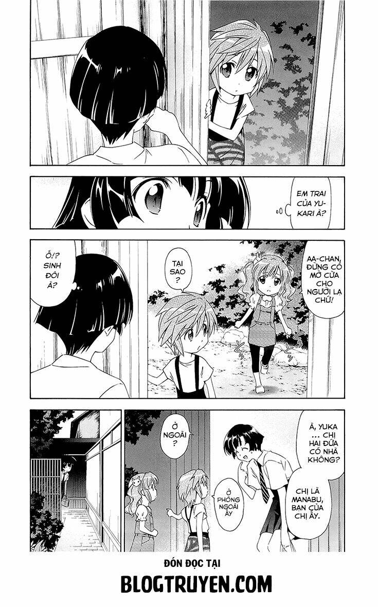 murasakiiro no qualia chapter 2 30