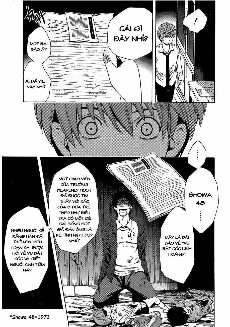 corpse party another child chapter 8 3