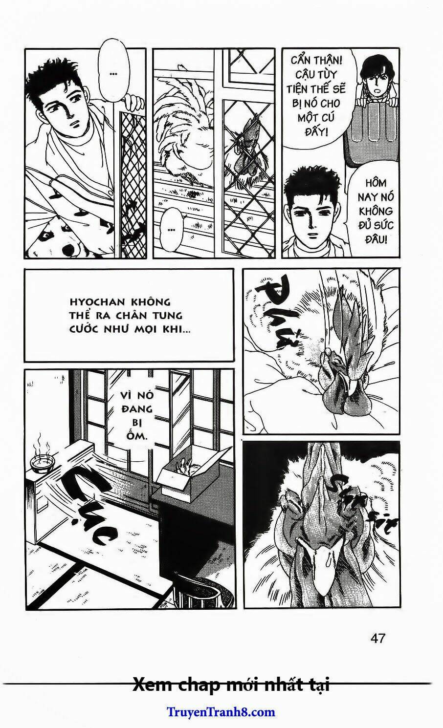 doubutsu no oishasan chapter 65 5