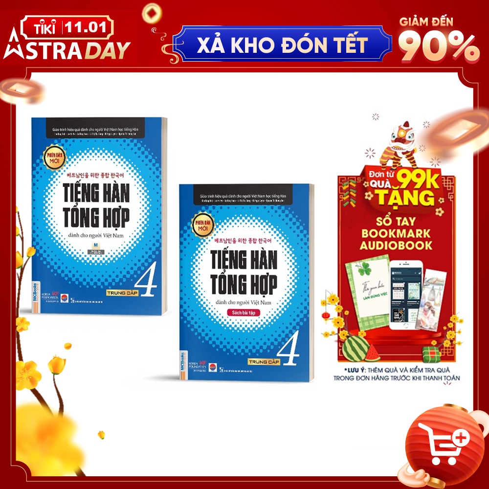 Combo Sách Tiếng Hàn Tổng Hợp Trung Cấp Dành Cho Người Việt Tập 4 - Bản Đen Trắng
