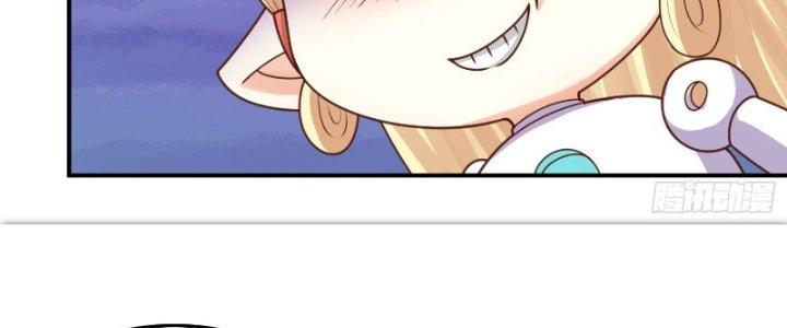 bảo vật rơi xuống đều thành muội tử chapter 15 47