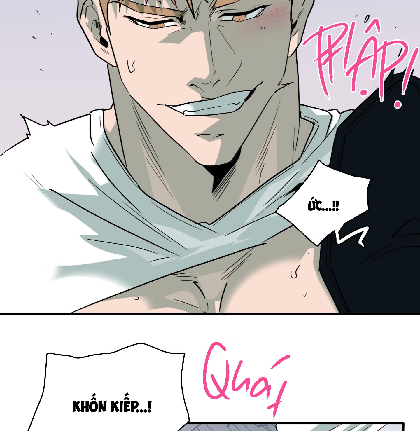 dear door chapter 149 9