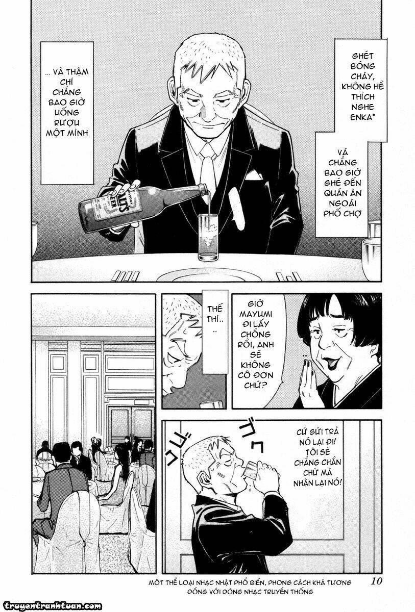 bartender chapter 80 14