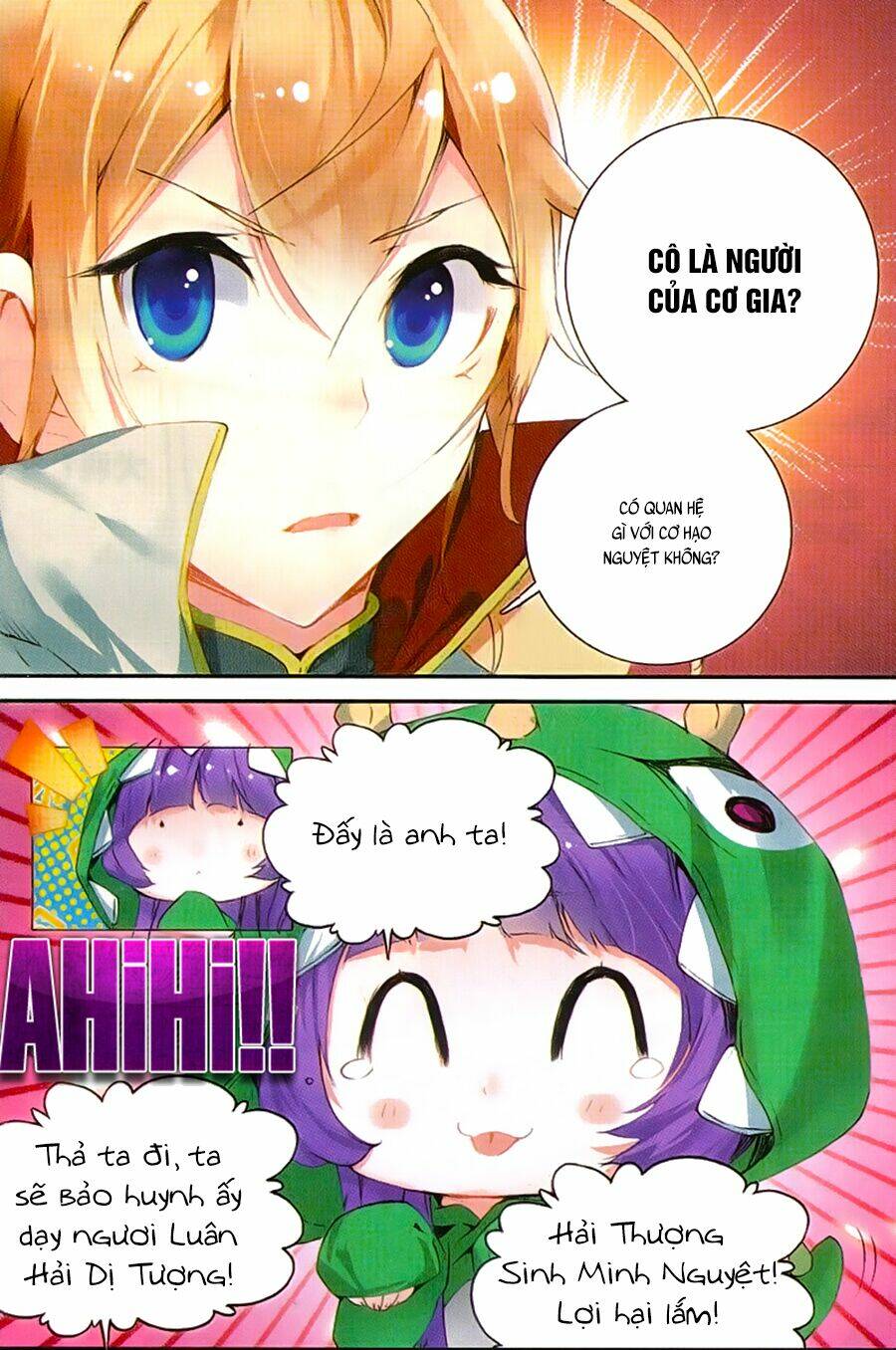 già thiên chapter 44 24