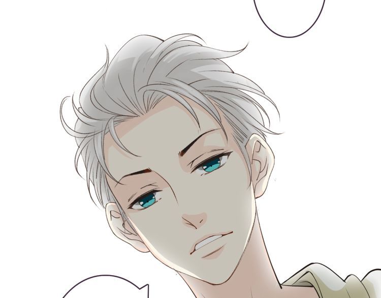 Thiên Thần Không Có Tiết Tháo chapter 5 - Trang 83