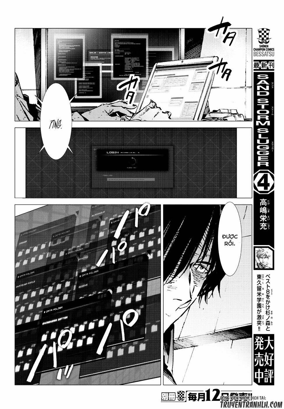 getter robo devolution: uchuu saigo no 3-punkan chapter 14 41