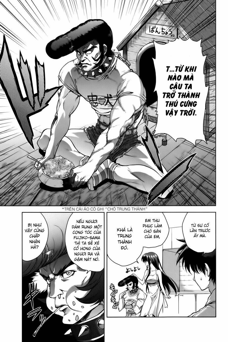 ichiban ushiro no daimaou chapter 41 9