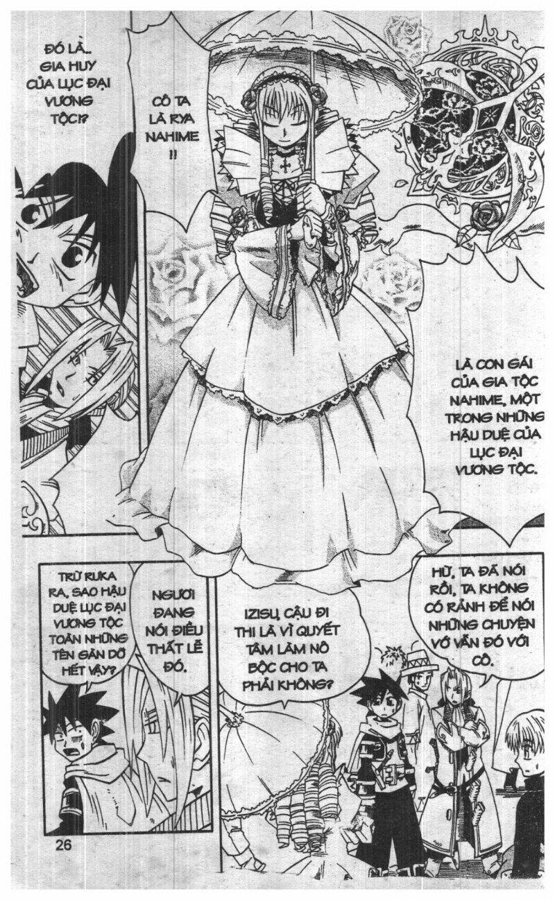 joou kishi monogatari chapter 3 24