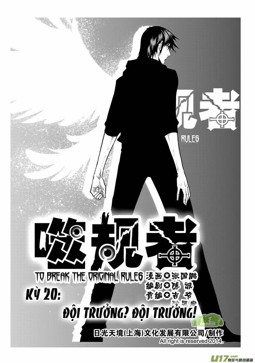 phệ quy giả chapter 20 3