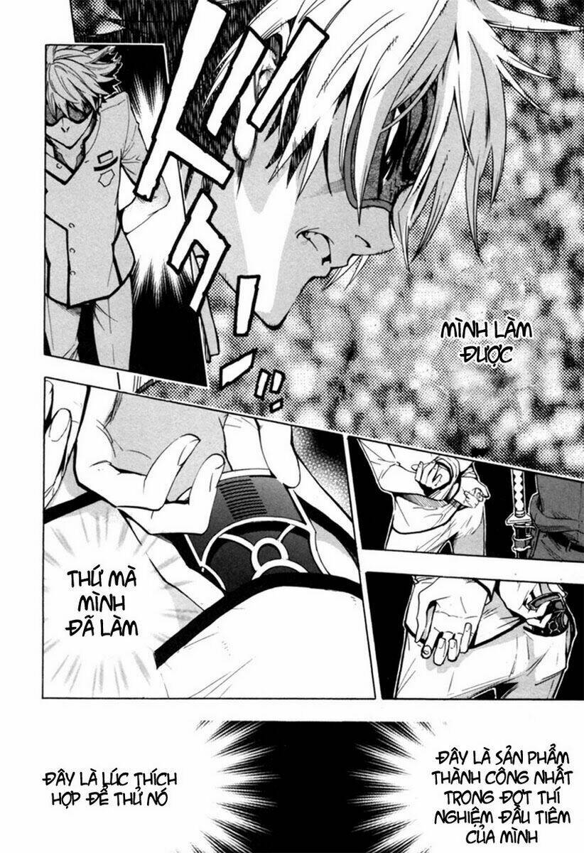 zennou no noa chapter 2 20