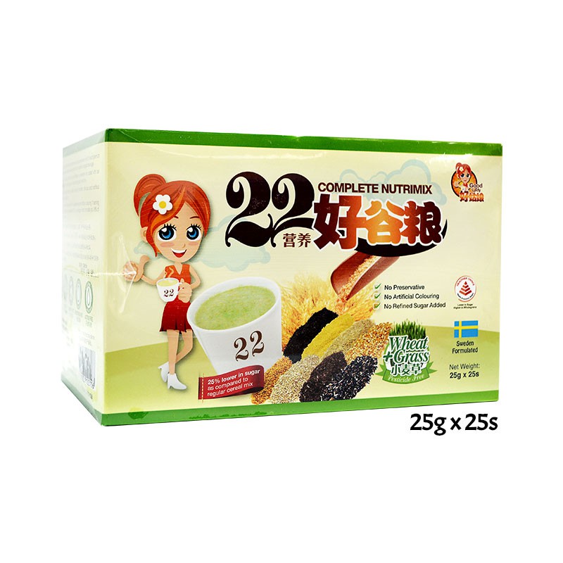 Bột ngũ cốc dinh dưỡng thương hiệu Good Lady Singapore - Mầm lúa mì - 22 Nutrimix Complete Wheat Grass (25 gói/ 625g)