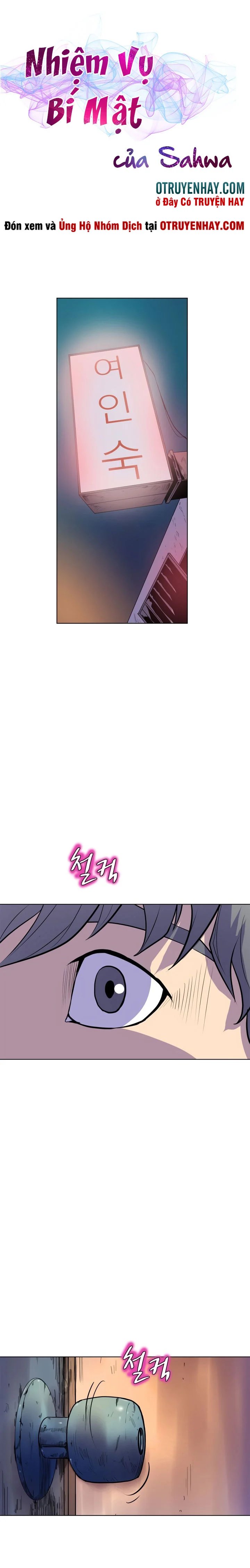 sahwa và nhiệm vụ bí mật của cô ấy chapter 59 1
