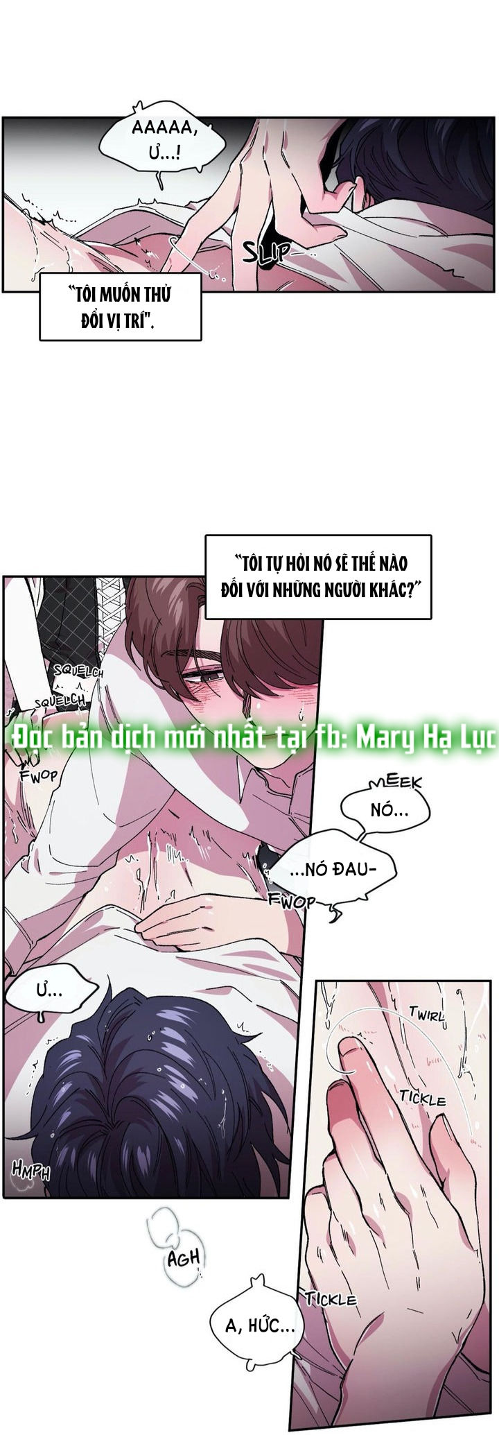 s flower chapter 79.1 5