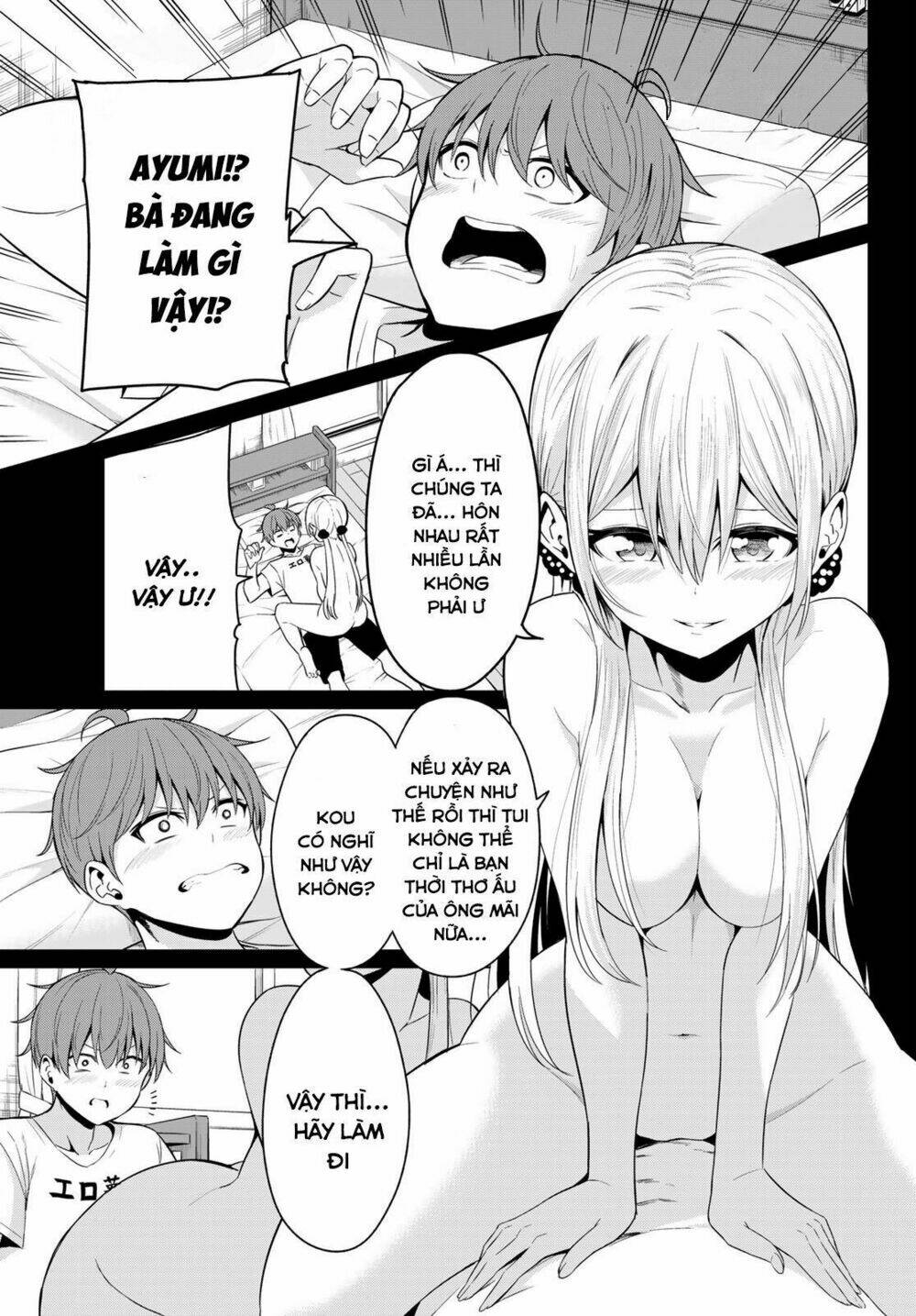 sekai ka kanojo ka erabenai chapter 23 3