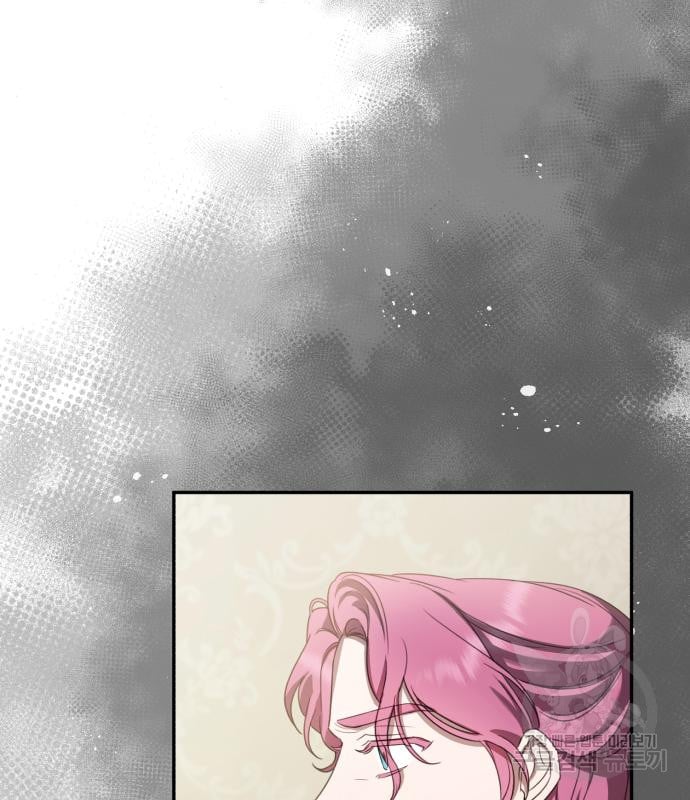 tôi trở thành nữ phản diện trong cuốn tiểu thuyết tàn khốc chapter 11.2 26