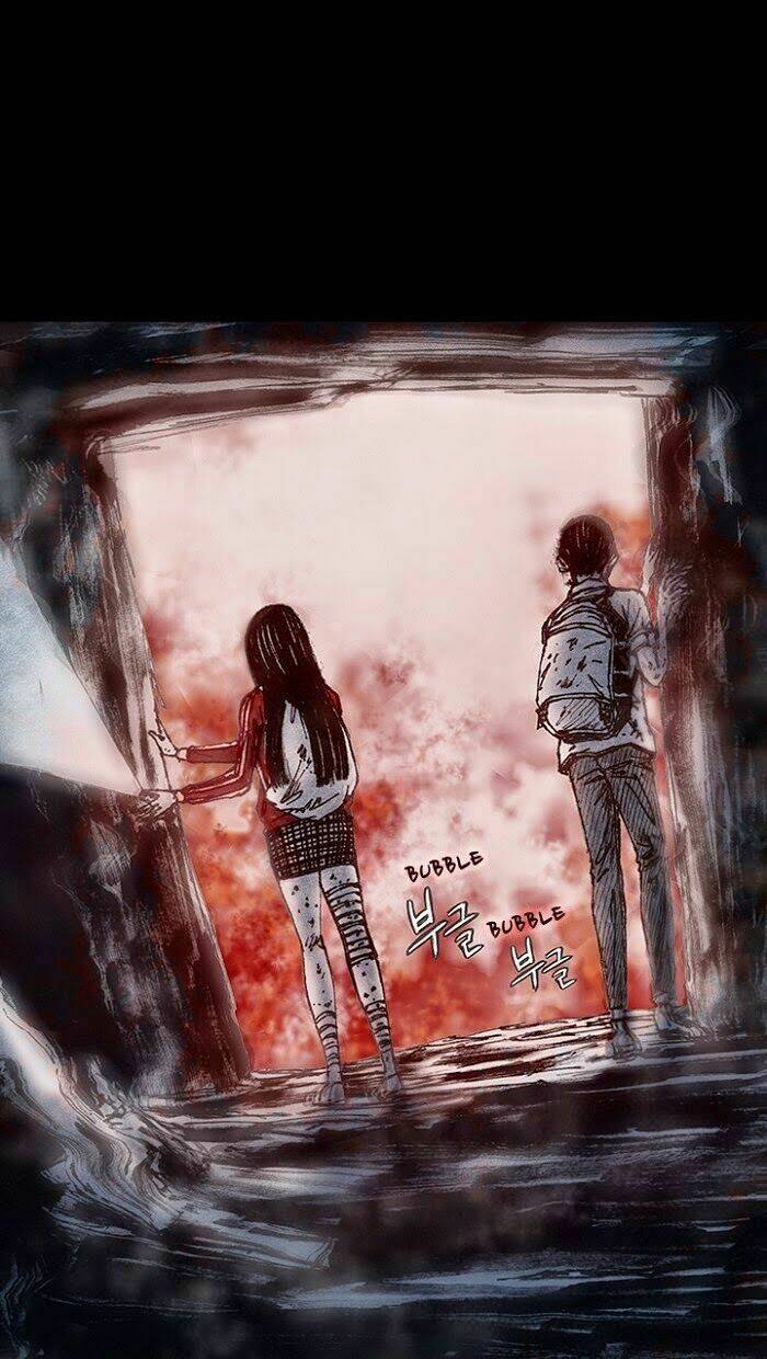 distant chapter 11 2