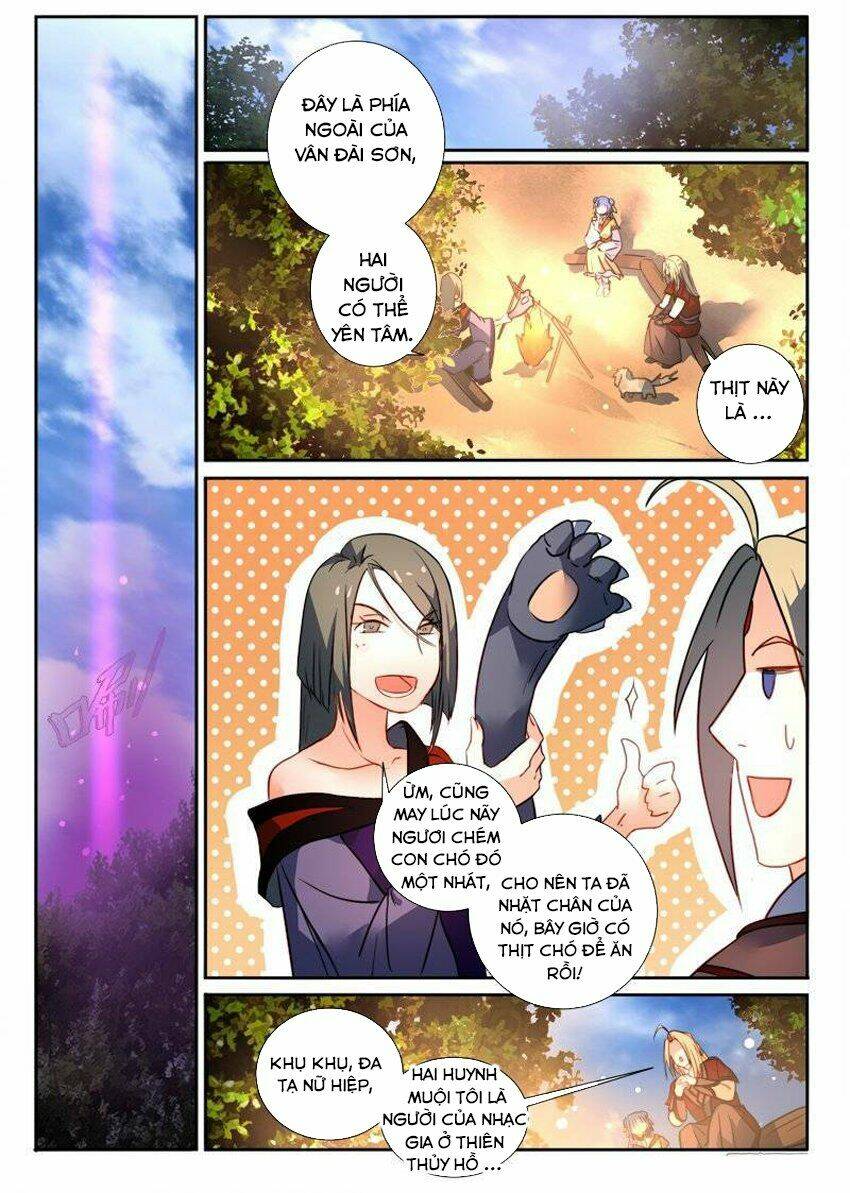 trước kia có tòa linh kiếm sơn chapter 254 7