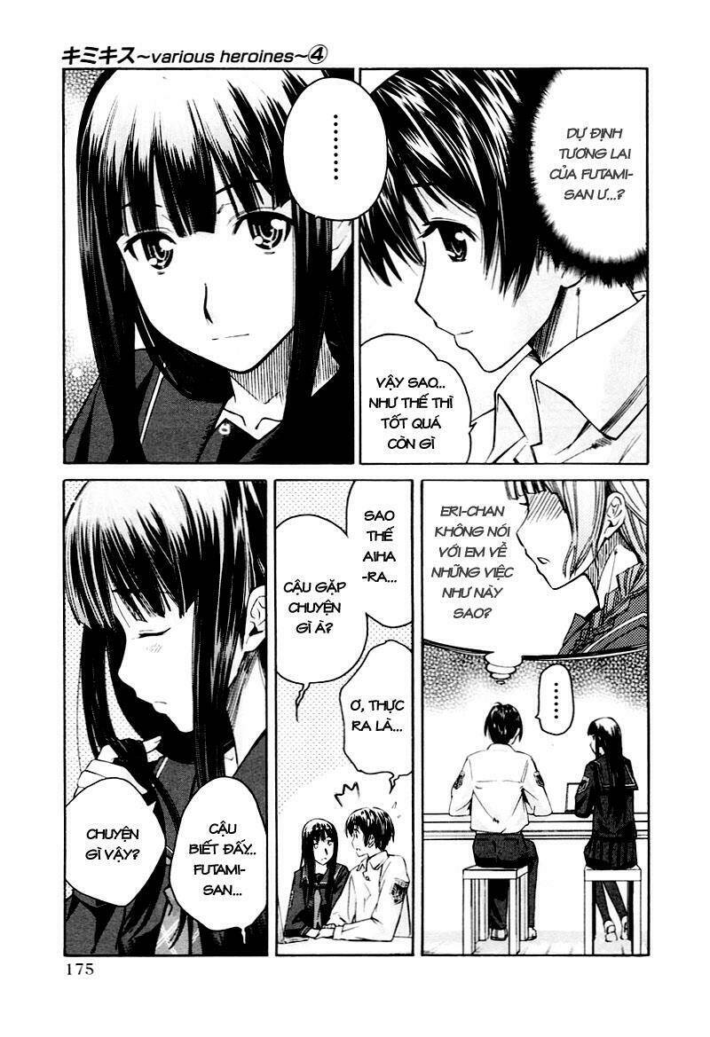 kimikiss chapter 35 3