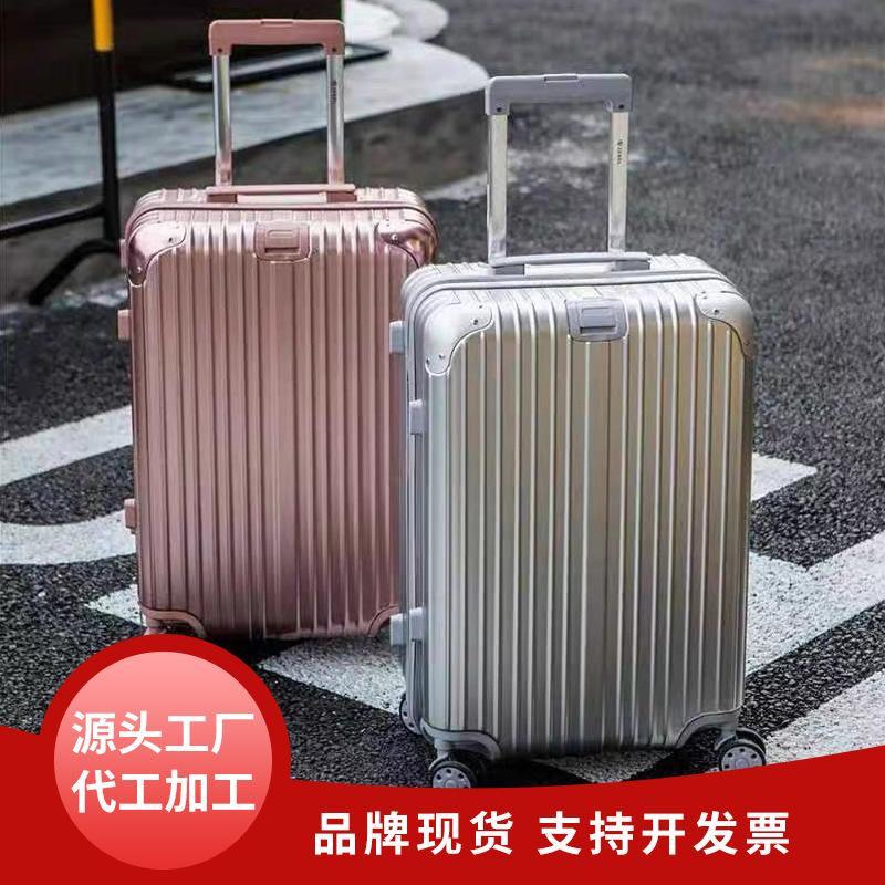 Một thế hệ của xe đẩy có khóa kéo hộp đựng mật khẩu vali sinh viên bánh xe đa năng Vali 20 inch Ding làm hành lý