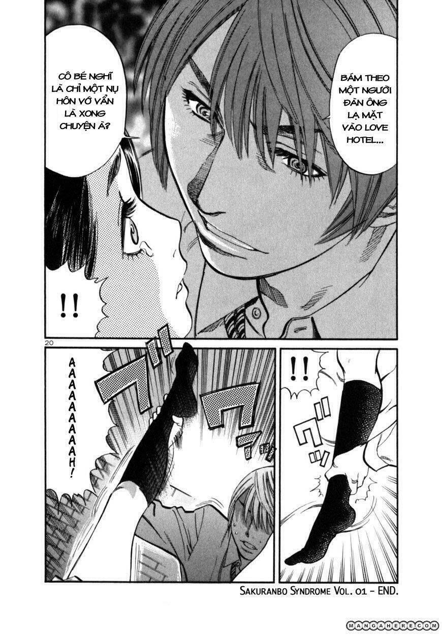 sakuranbo syndrome chapter 8 20