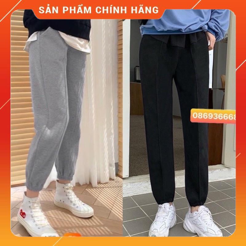 Quần bầu chất da cá dày mùa đôngcó đáp bụng và chun chỉnh to nhỏ theo từng thai kỳsize từ s đến 3xl