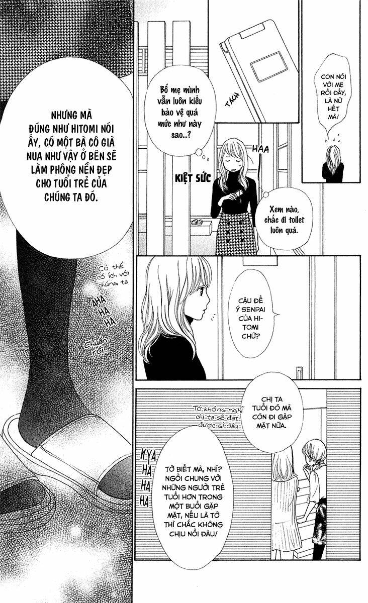 kyou wa kaisha yasumimasu. chapter 7 8