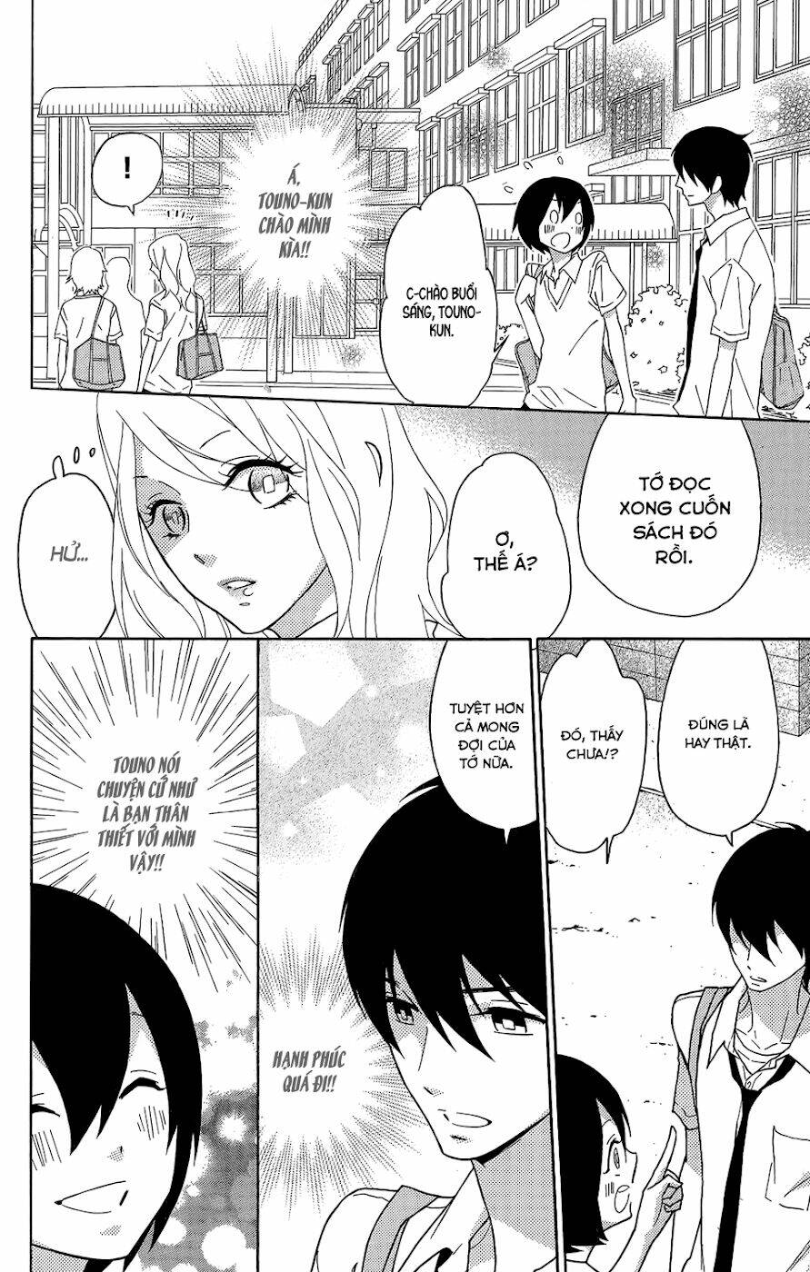 shikabane cherry chapter 2 11