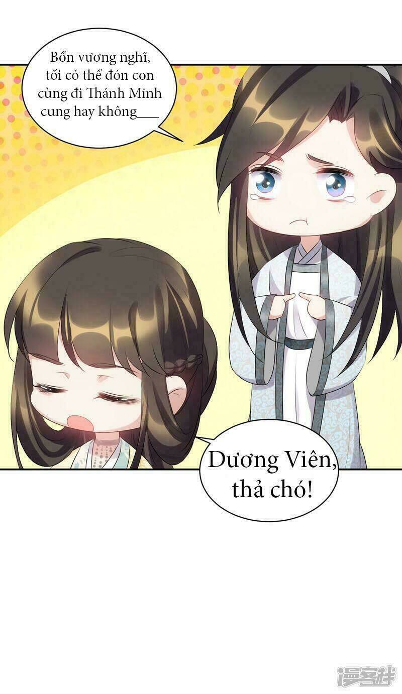 quả nhân có bệnh tên là tương tư chapter 80 21