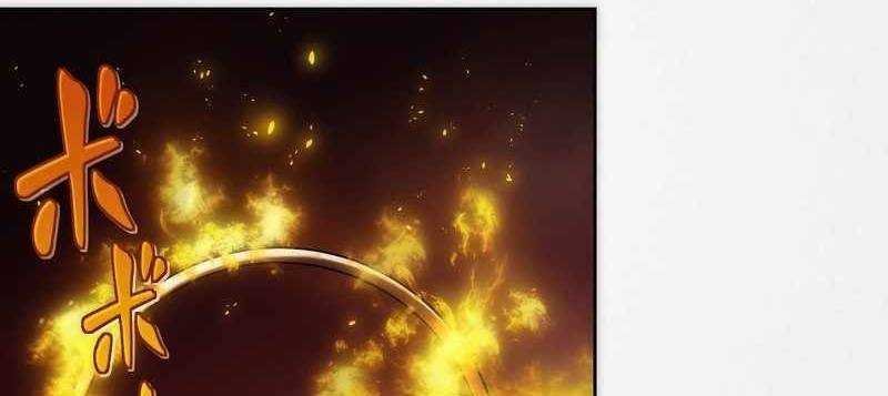 tân thủ - từng xếp hạng nhất thế giới chapter 8 14