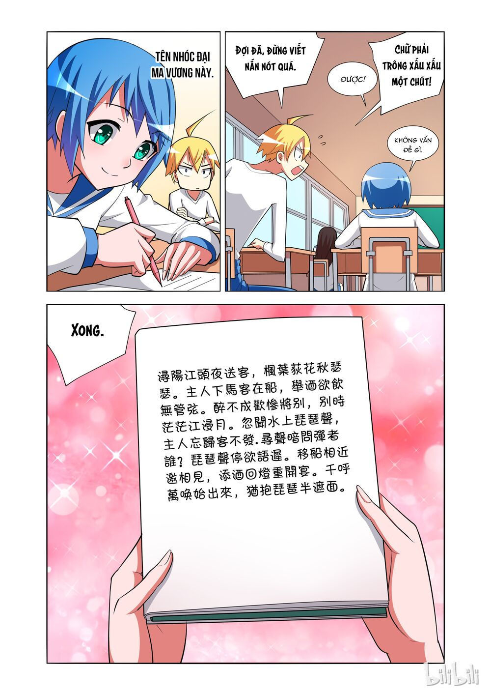 tôi sẽ không bao giờ để con gái bắt nạt chapter 14 13