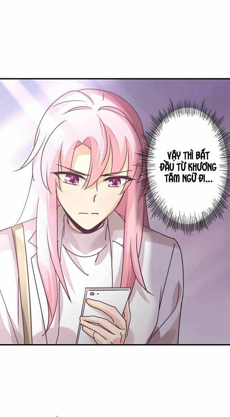 cuồng duệ tiểu thê chapter 67 14