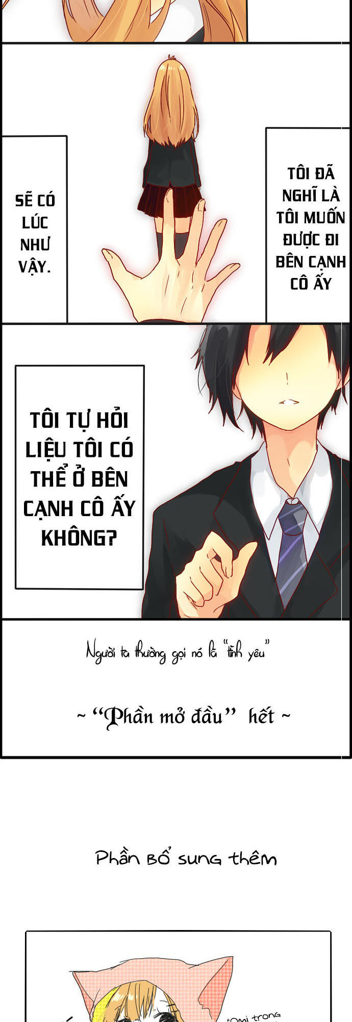 giống như tình yêu! chapter 1.1 8