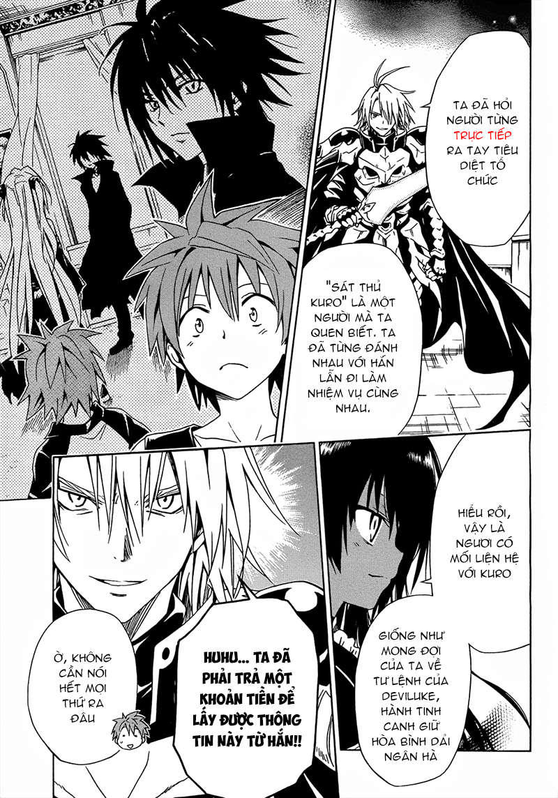 to love - ru darkness chapter 59 33